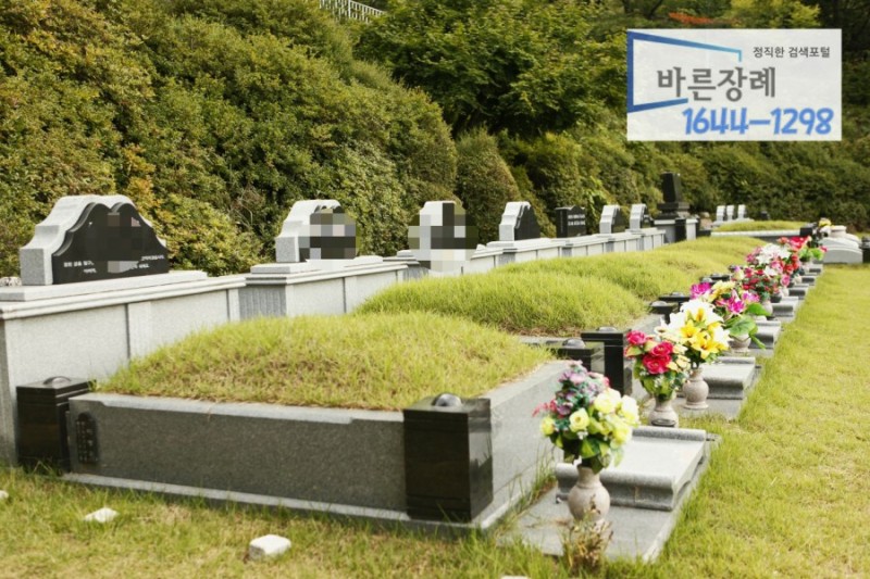 KakaoTalk_20201207_223729138_07.jpg