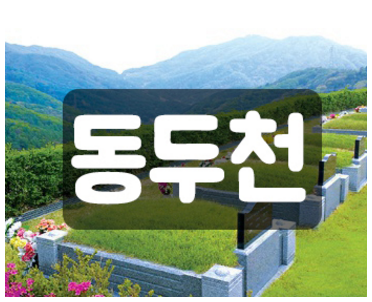 제목 없음1.png